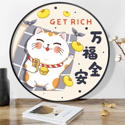 5D Diamond Painting 2025 Full Diamond New Style Гостиная Lucky Cat Simple Masonry Sticker Cross Stitch Diy Diy