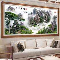 2022 New Diamond Draw Full Diamond Welcome Guests own handmade landscape Eight Founders Cross-embroidered Rising Sun Dongsheng