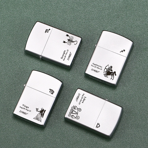 Резная зажигалка на керосине, мужские матовые ветрозащитные знаки зодиака, делается под заказ, подарок на день рождения