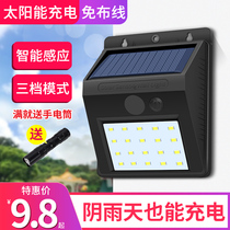 Solar lights outdoor garden garden lights home dark automatic light induction new rural street lights outdoor wall lights