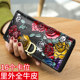 Banyanu 2024 new women's wallet women's long D buckle large capacity personalized painted women's cowhide wallet trendy