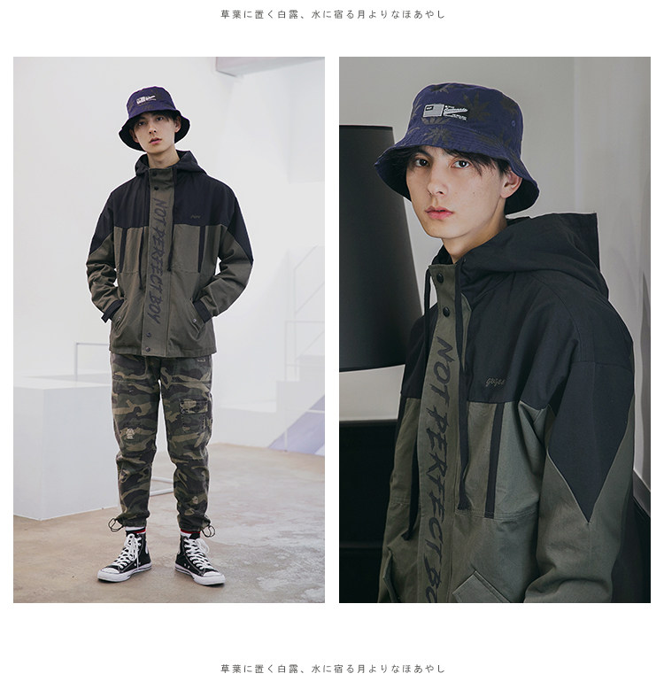 Blouson homme JIOR PAULO       manches longues - Ref 3118665 Image 12