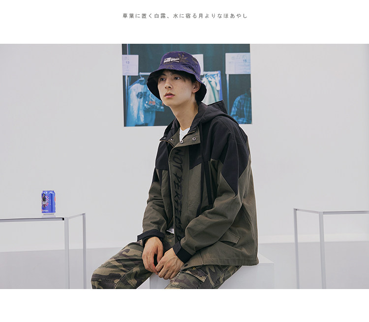 Blouson homme JIOR PAULO       manches longues - Ref 3118665 Image 13