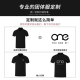 Черная хлопковая летняя элитная футболка polo подходит для мужчин и женщин для работы, делается под заказ, с печатью вашего логотипа, короткий рукав