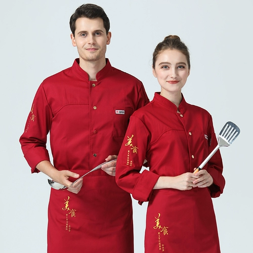 Демисезонный лонгслив для работы, школьный пуховик, белая униформа медсестры