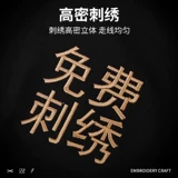 Шелковая футболка polo для работы, быстросохнущая летняя футболка с коротким рукавом, делается под заказ, короткий рукав, с вышивкой, с печатью вашего логотипа