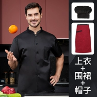 Черная красная юбка в складку, черный фартук, короткий рукав