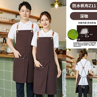 Бретели, водонепроницаемый цветной фартук, популярно в интернете