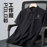Черная хлопковая летняя элитная футболка polo подходит для мужчин и женщин для работы, делается под заказ, с печатью вашего логотипа, короткий рукав
