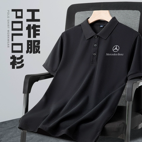 Черная хлопковая летняя элитная футболка polo подходит для мужчин и женщин для работы, делается под заказ, с печатью вашего логотипа, короткий рукав
