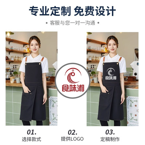 Водонепроницаемый фартук для коммерческого использования для маникюра, комбинезон, популярно в интернете, коллекция 2023