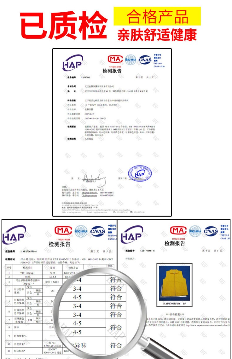 Dịch vụ tình nguyện viên đảng viên vest tùy chỉnh in logo tùy chỉnh ngoài trời tình nguyện công cộng phúc lợi vest quần áo làm việc tùy chỉnh - Dệt kim Vest áo vest nam