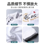 Демисезонный водонепроницаемый черный комбинезон подходит для мужчин и женщин