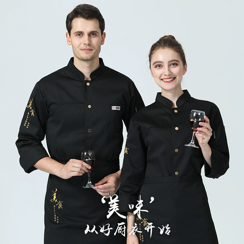 Демисезонный лонгслив для работы, школьный пуховик, белая униформа медсестры