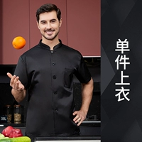 LW-SIGNGED BREANDED с короткими рукавами черный