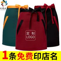 Kitchen chef half apron custom logo Fashion restaurant waiter men and women short overalls half waist