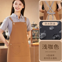 F996 холщовый водонепроницаемый фартук светло-коричневого цвета
