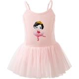 Детская летняя спортивная одежда, юбка, эффект подтяжки, юбка-пачка