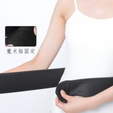 Детский утягивающий пояс на талию, танцующий послеродовой бондаж для взрослых, ремень, корсет