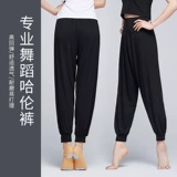 Осенняя спортивная одежда, штаны для единоборств, фонарь для тренировок, леггинсы