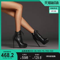  Fabe Fei 2021 autumn and winter new short boots female European and American sexy cowhide high-heeled boots lace-up waterproof platform thin-heeled boots