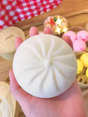 Simulation buns toys soft pinch music decompression whole person small steamer big decompression shake sound Net red artifact birthday gift