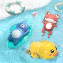 Baby bath toy artifact young children play water set small yellow duck baby swimming baby shower boy girl