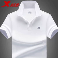 Жемчужный белый [чрезмерный сухой] 0257