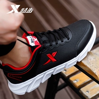 Черная и красная [водонепроницаемая лапша] 5021