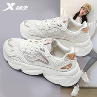 Сетка с белым песком 0040