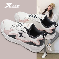 Кожаная модель белого серого розового 0073