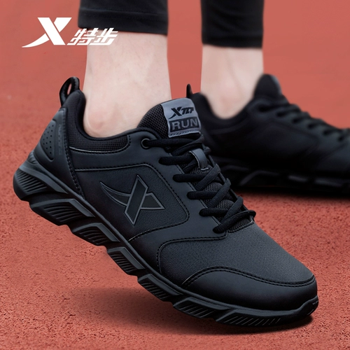 Xtep, спортивная обувь, подходит для подростков