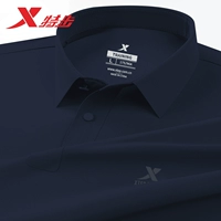 Качающийся синий [отворот быстросохнущий] 0107