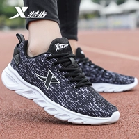 [Стиль сетки] 7066 черно-белый