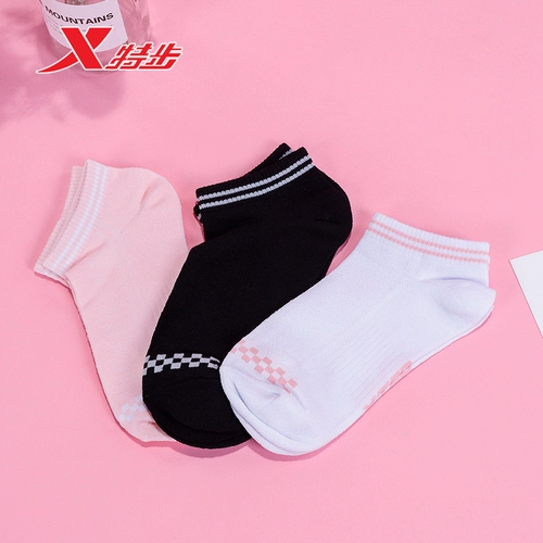 Xtep, летние дышащие носки