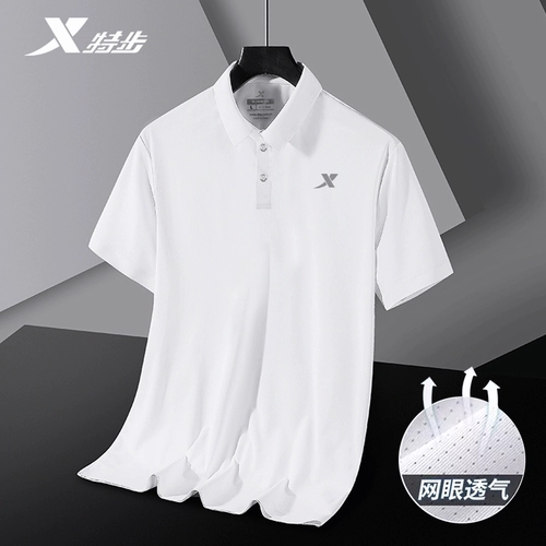 Xtep, летняя футболка с коротким рукавом, шелковая спортивная футболка polo, оверсайз