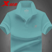 Тираниоцист -грилен [чрезмерный сухой] 0257