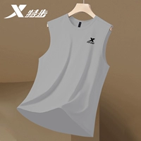 Яркий лунно-серый [Технология Cool Dry/Впитывание влаги Quick Dry Dry] 0169