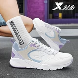 Xtep, туфли, летняя спортивная обувь для отдыха