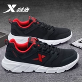 Xtep, сетчатая дышащая спортивная обувь, подходит для подростков