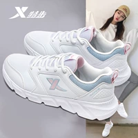 Новый белый 0084 кожаный стиль