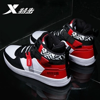 Белый, красный и черный [тренд высокая банда] 5987