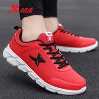 [Кожаная модель] 5021 красный и черный