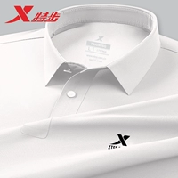 Жемчужно-белый [отворот быстросохнущий] 0107