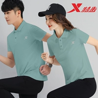 Тираниоцист -грилен [чрезмерный сухой] 0257