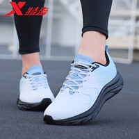 [Кожаная модель] 0041 Парус Белый вечерний туман Синий