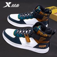 Белый серой [Trend High Gang] 5987