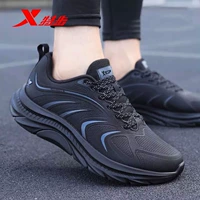 [Кожаная модель] 0041 черный