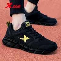 Черное золото [дышащая сетка] 5015