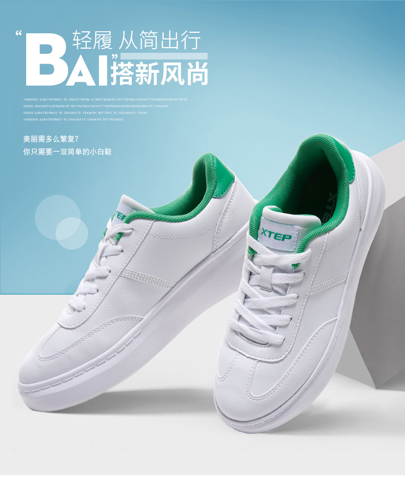 Giày nữ bước đặc biệt Giày mùa thu 2019 mới giản dị - Dép / giày thường giày thể thao lining